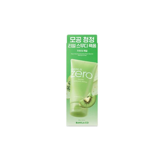 Limpador Facial Pore Pack Banila Co Clean it Zero